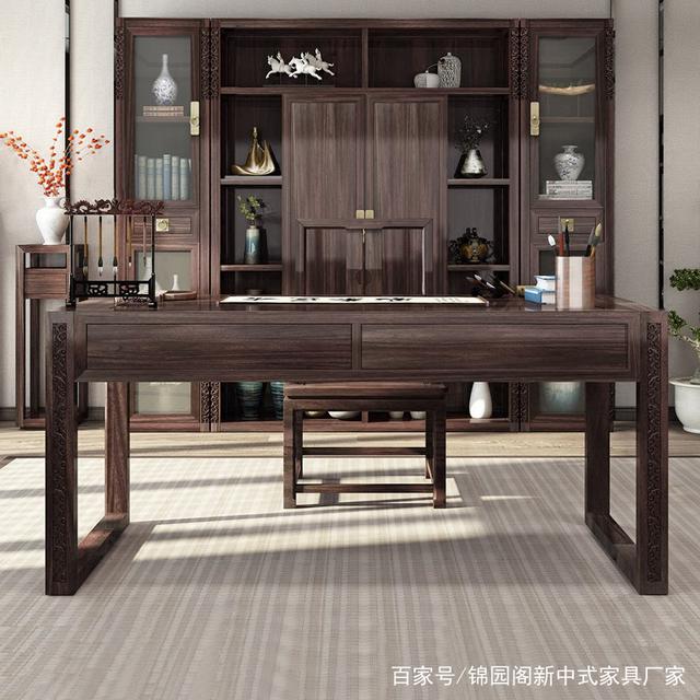 中式书房家具